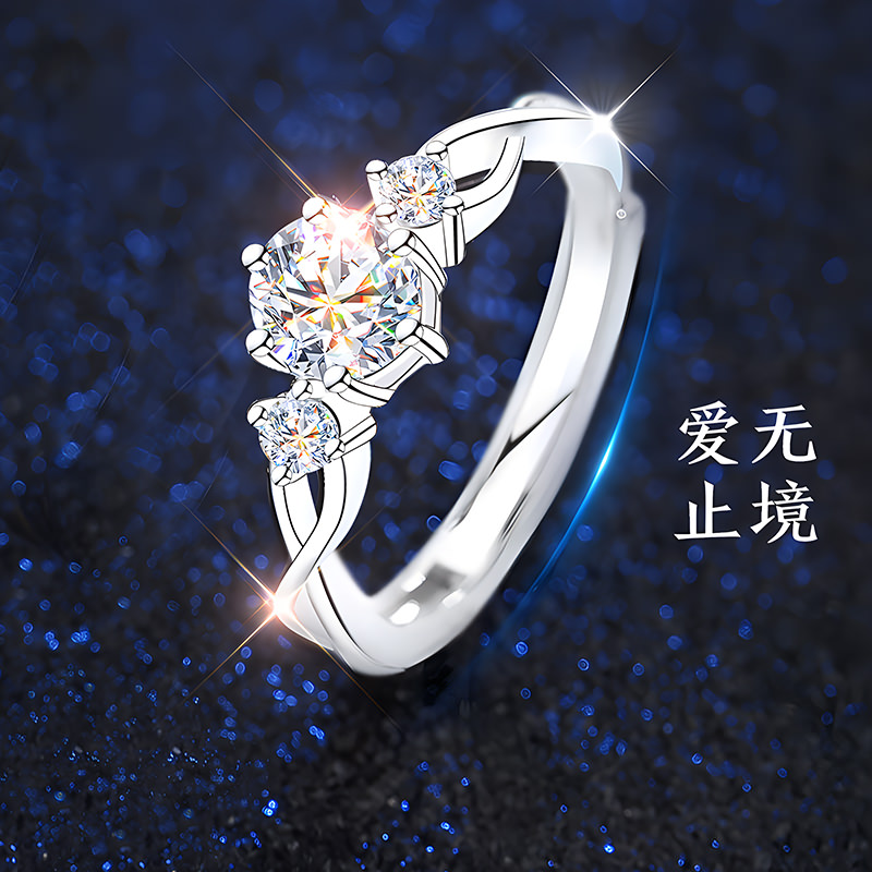 银戒指女999纯银女生求婚单戒钻情侣一对轻奢高级感个性小众设计
