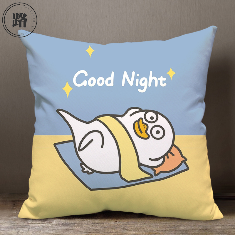 小刘鸭表情包周边可爱小鸭子卡通插画抱枕头学生午睡靠垫定制礼物