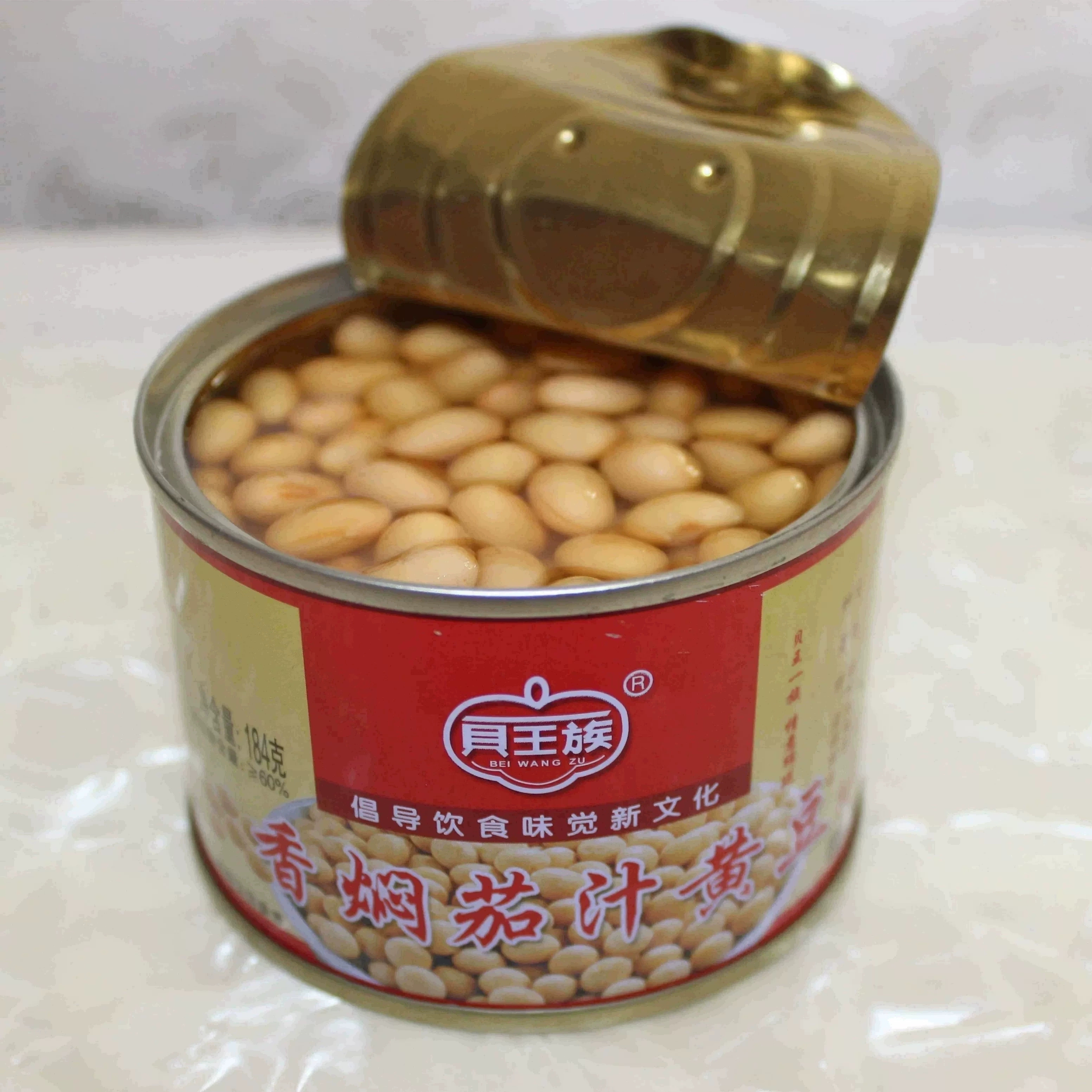 贝王族香焖茄汁黄豆罐头凉菜炖猪蹄旅行食品即食黄豆 184gx12包邮