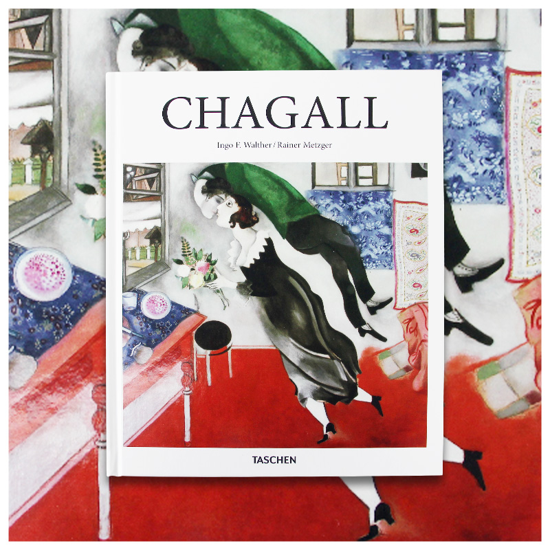 【预售】Chagall 马克 夏加尔个人绘画作品集 夏加尔画册 法国现实主义画家 艺术绘画作品集