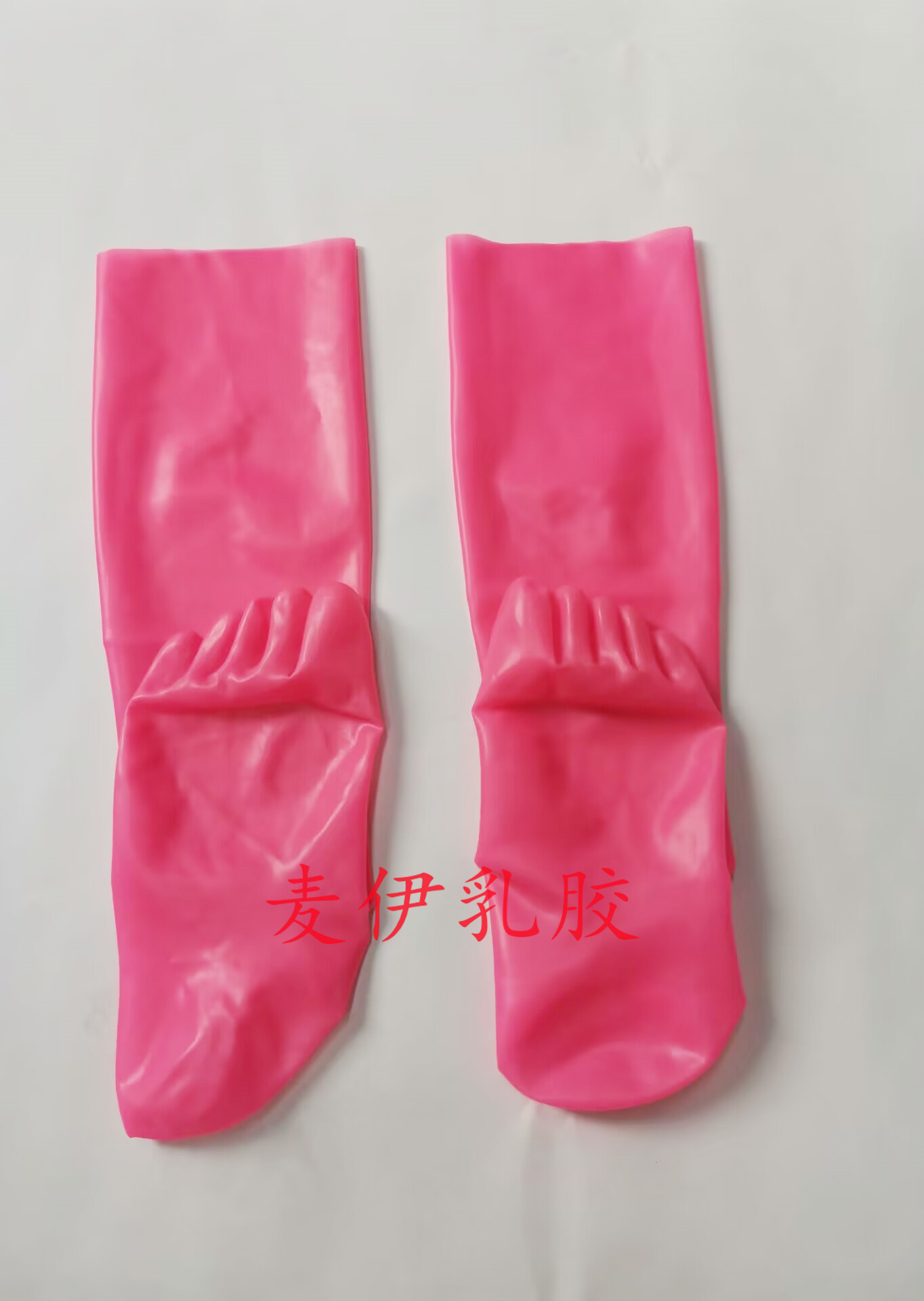 MY  乳胶中筒袜 艳粉色中筒五指袜  一次成型乳胶袜  0.4mm