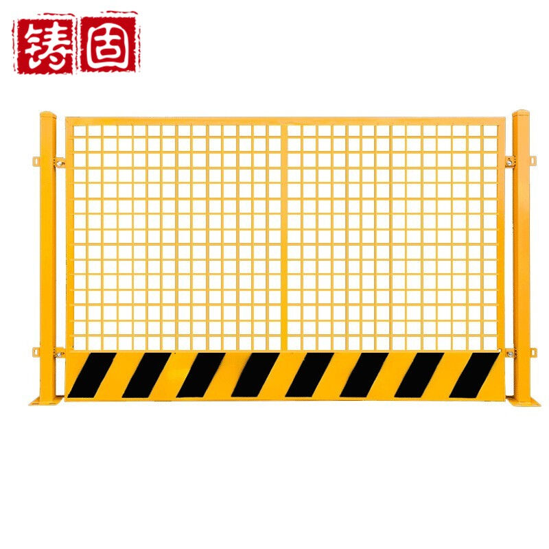 铸固基坑护栏网建筑工地施工防护围栏安全围挡移动隔离护栏网黄黑