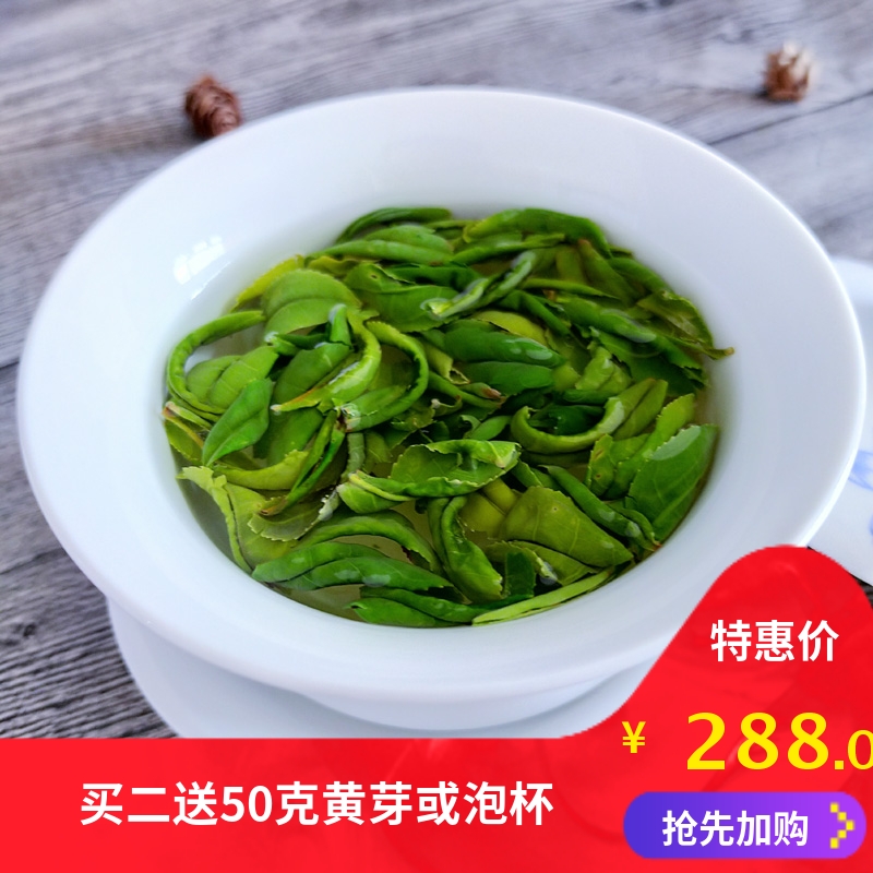 现货精品六安瓜片2024年新茶明前特级头采纯手工小叶安徽内山绿茶