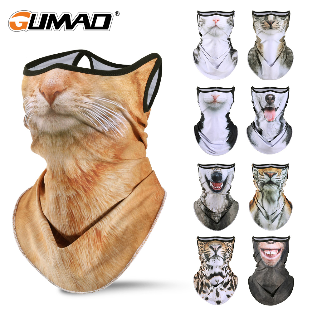 GUMAO动物狗狗3D挂耳防晒面罩围脖套半遮面口罩搞笑版猫咪面罩