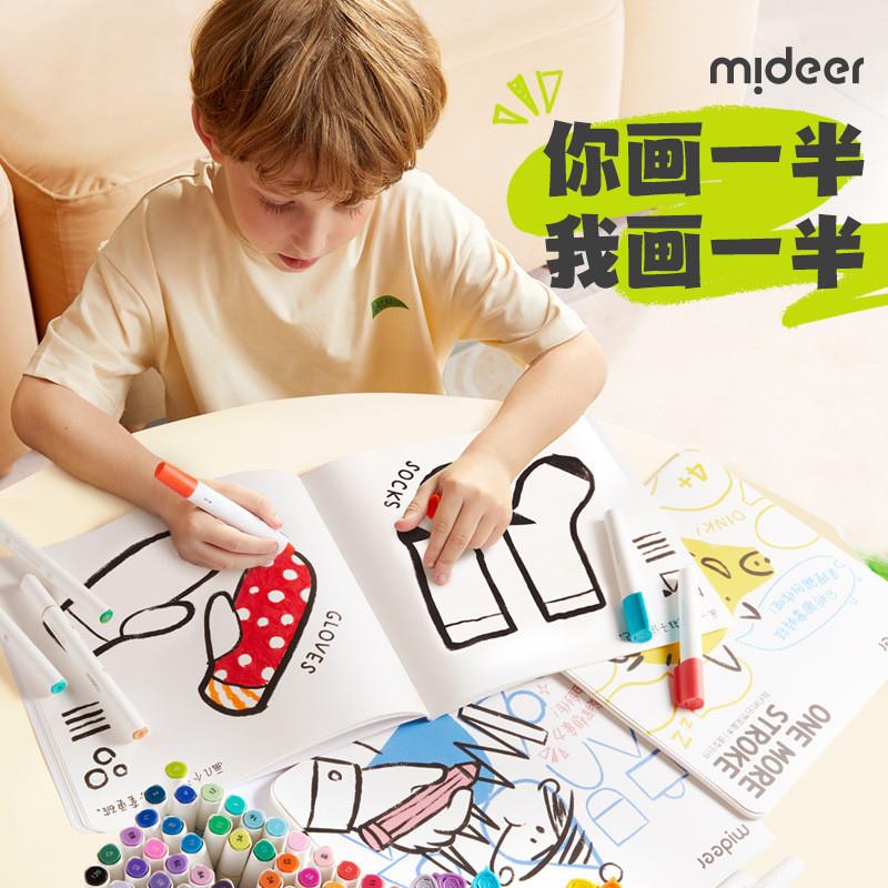 儿童涂鸦绘画本创想简笔画入门画画启蒙早教涂色本玩具