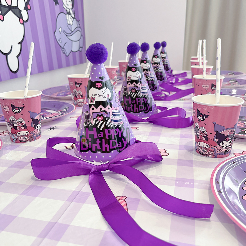库洛米一次性餐具生日帽女孩儿童生日卡通纸盘派对装饰布置用品