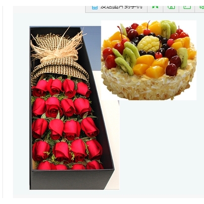 忻州忻府区解原乡合索乡阳坡兰村乡母亲节鲜花店配送生日蛋糕玫瑰
