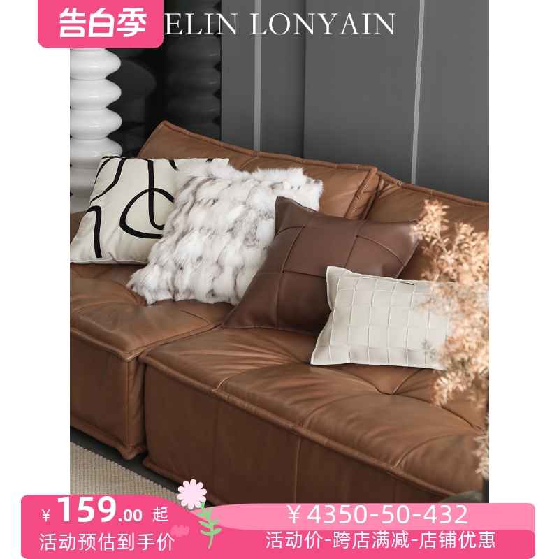 ELIN LONYAIN咖色系样板房沙发搭配抱枕皮编织真狐狸毛抽象方腰枕