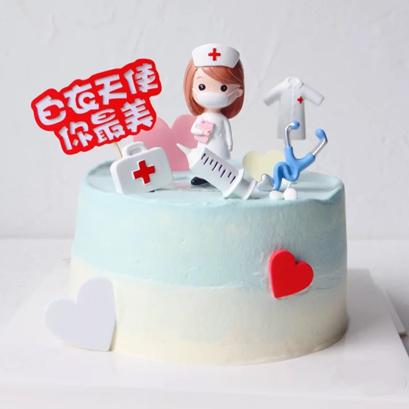 网红同款护士节烘焙蛋糕装饰医生玩偶蛋糕摆件主题生日派对装扮