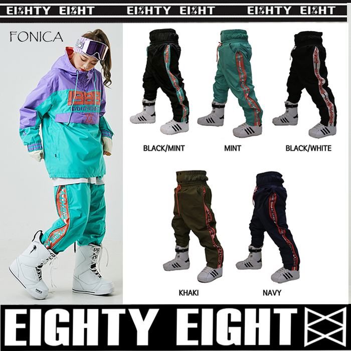 EIGHTYEIGHT88韩国滑雪裤男女款单双板细腿瘦缩腿白红蓝色防水服