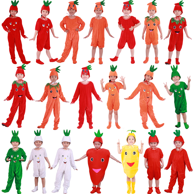 儿童胡萝卜表演服装红白萝卜演出服装幼儿拔萝卜童话剧舞台舞蹈服