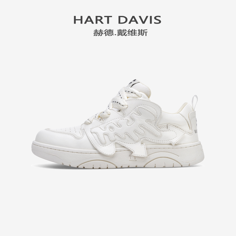 HART DAVIS赫德戴维斯原创小众设计潮牌休闲板鞋情侣小白鞋面包鞋