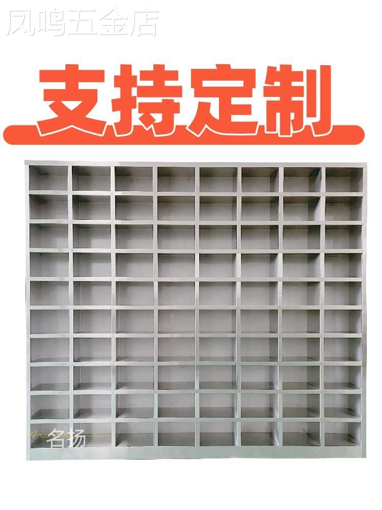 餐柜单位带锁带磁吸不锈钢餐具柜广州惠州医院餐厅放柜不锈钢碗柜