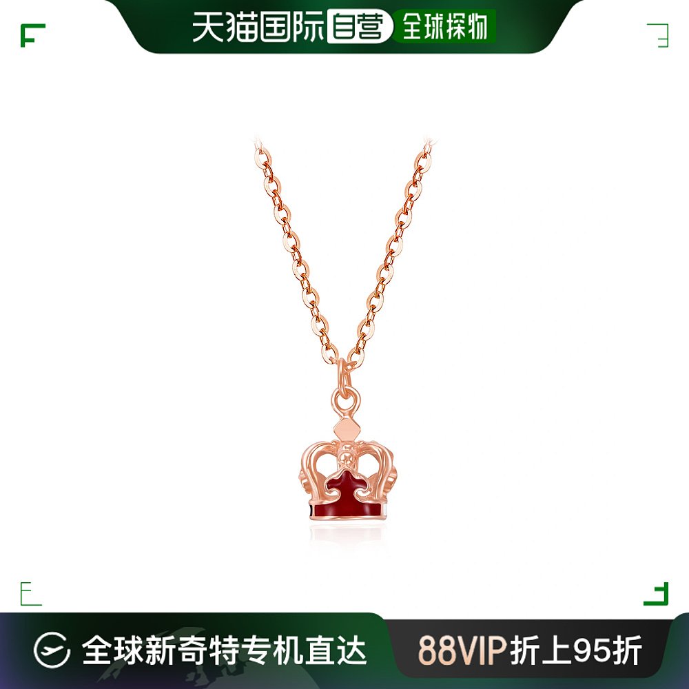 香港直邮专柜同购 周大福 周大福 女士 18K/750玫瑰色黃金頸鏈 E2