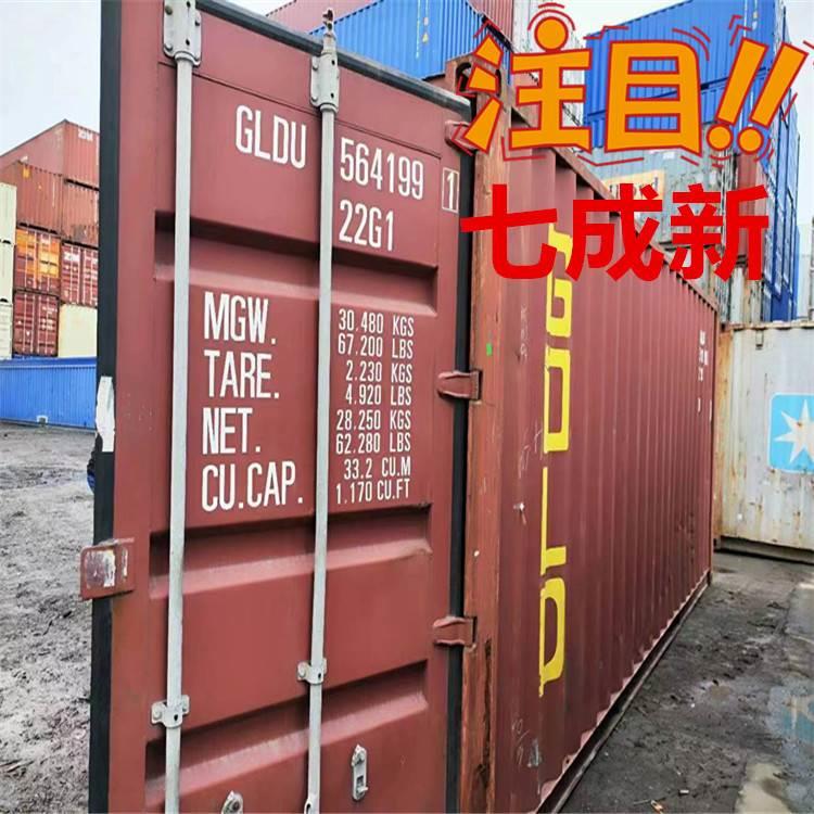 海运仓储6米集装箱，全国销售20尺40尺海运货柜，国标尺寸