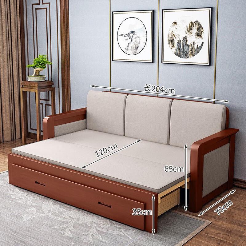 金澈实木沙发床两用可折叠客厅多功能单人双人小户型坐卧两用可定