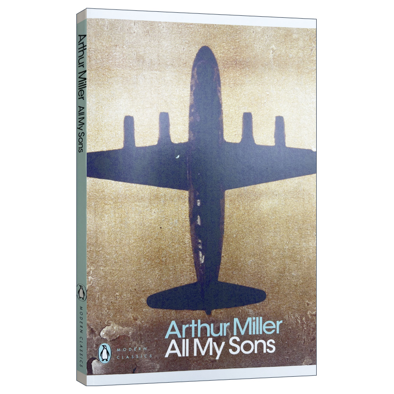吾子吾弟 All My Sons 进口英文原版书籍  都是我的儿子舞台剧剧本 美国梦破灭故事 阿瑟米勒 Arthur Miller Penguin Classics
