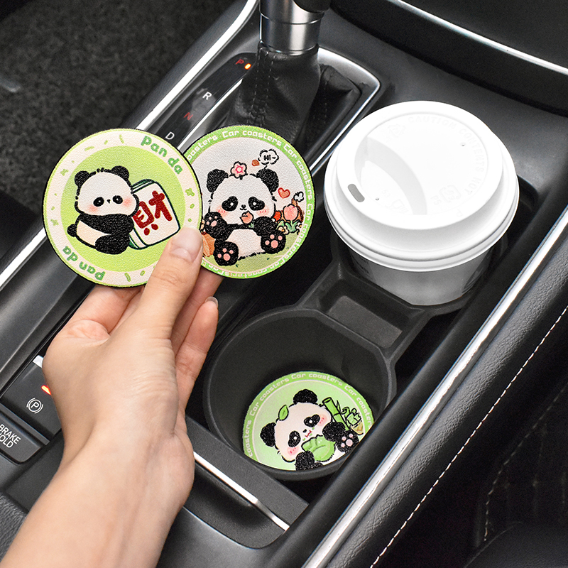 汽车水杯垫可爱熊猫桌面杯槽垫子车载防滑垫通用车内装饰用品大全