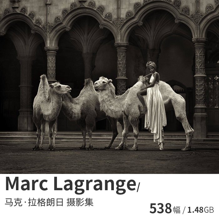 Marc Lagrange 时尚艺术肖像摄影大师作品集高清图片素材资料