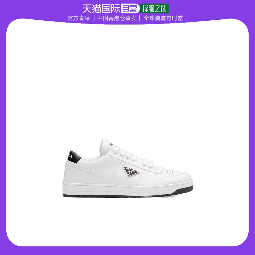 【99新未使用】香港直邮Prada 系带休闲运动鞋 2EE3643LJ6