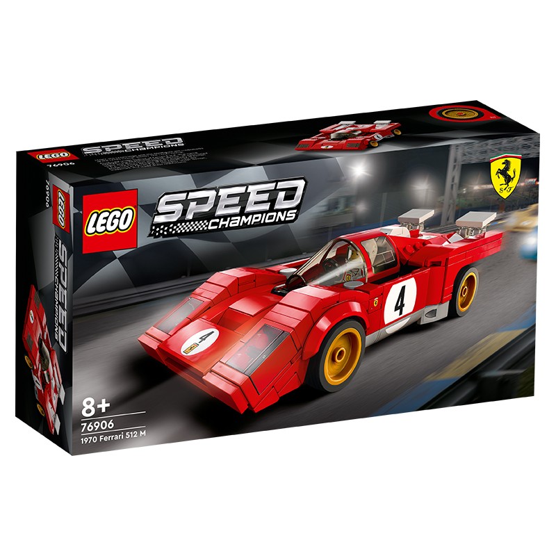 LEGO乐高 超级赛车 76906 法拉利512M赛车 益智拼搭积木玩具 送礼