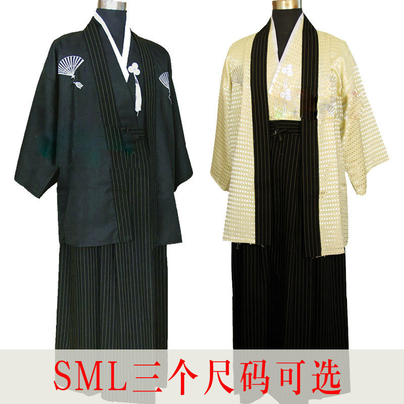 日本和服男正装日式料理服传统古装扮演武士制服舞台演出写真服装