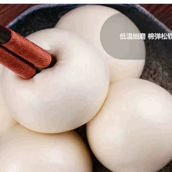 鲁王特精粉25kg 山东鲁王优质小麦中筋粉50斤 馒头包子饺子面粉