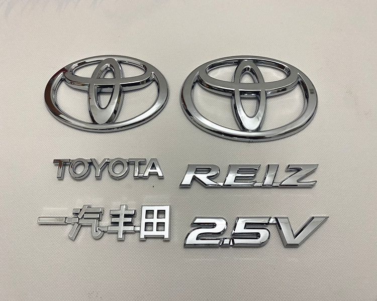 Toyota车标