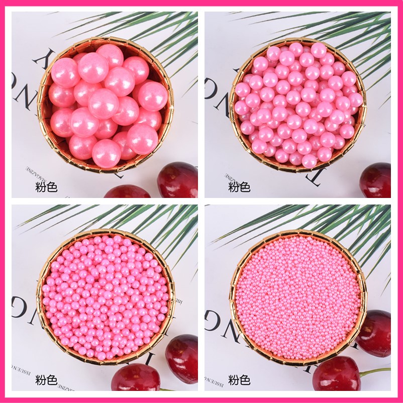 生日蛋糕装饰可食用珍珠糖粉色糖珠系列冰激凌点缀烘焙原材料500g