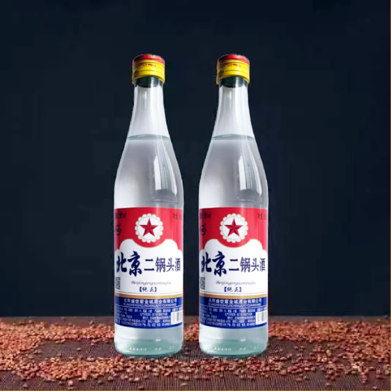 北京二锅头56度白瓶500ml清香型高度白酒纯粮食固态法口粮酒瓶装