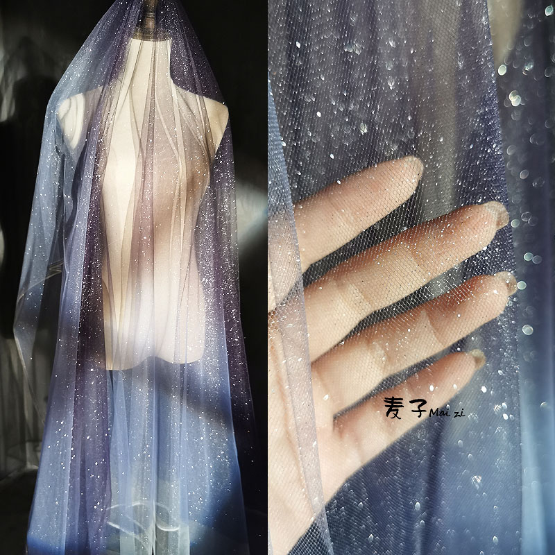 烫金加密欧根网纱亮闪闪紫蓝渐变星月星空超透礼服设计师布料面料