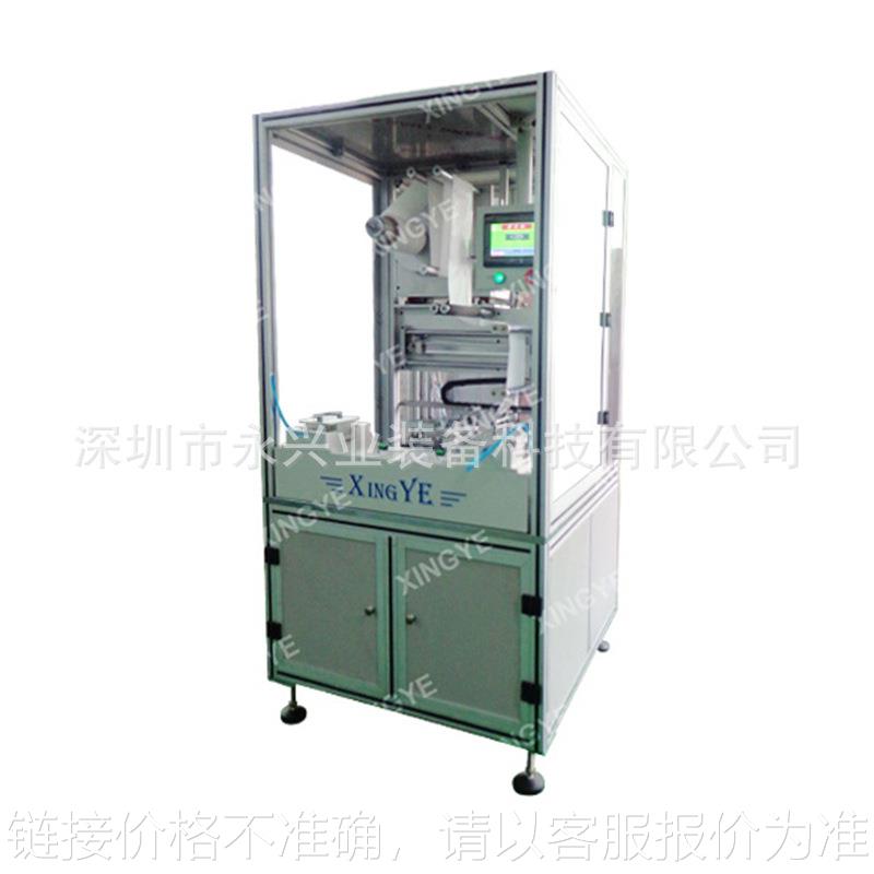 YXY-DP300半自动叠片机锂离子电芯锂电池生产机器设备厂家供应