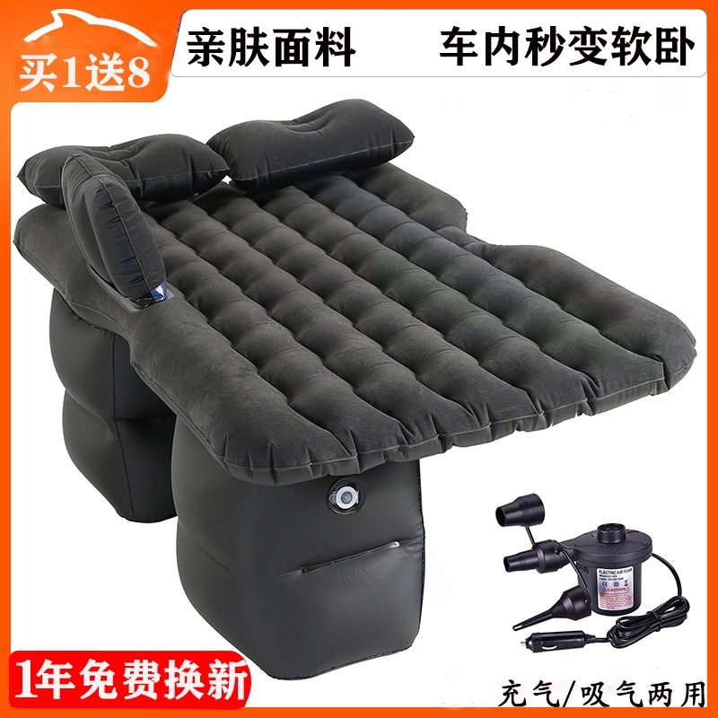 广汽传祺GS4 2014/2015/2016款新汽车床垫车载通用新大众充气睡垫