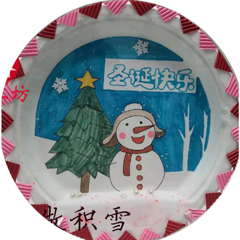 创意粘贴画 手工DIY圣诞树 雪人纸盘画盐巴做雪 纸碟礼物贴画成品