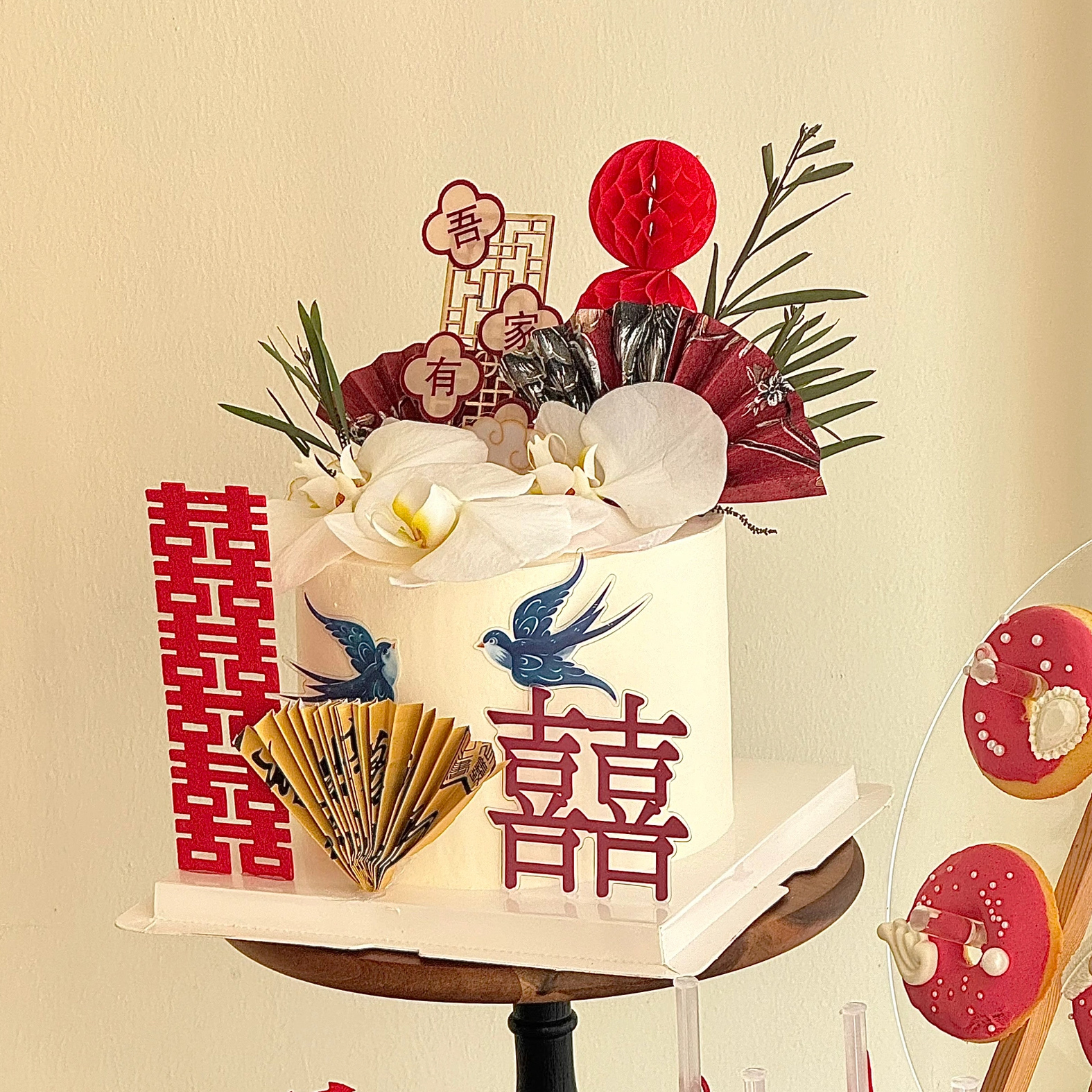 吾家有喜新中式婚礼蛋糕装饰喜字喜鹊结婚订婚快乐甜品台装扮插件