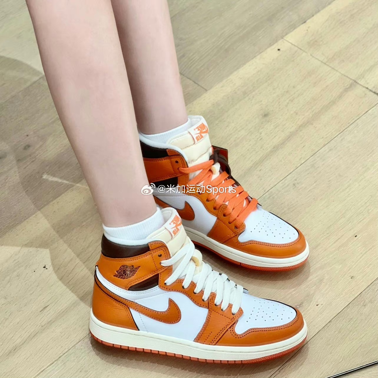 Nike/耐克 Air Jordan1 AJ1 小扣碎 白橙运动复古篮球鞋女 DO9369