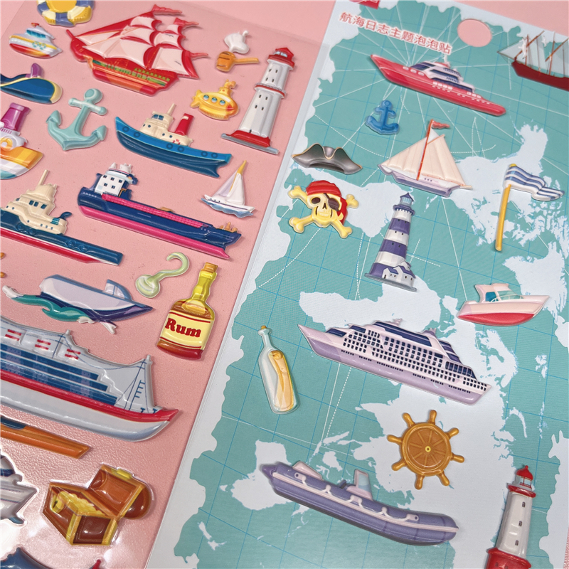 儿童贴纸卡通立体3d轮船海盗船游轮帆船男孩玩具海洋粘贴画泡泡贴