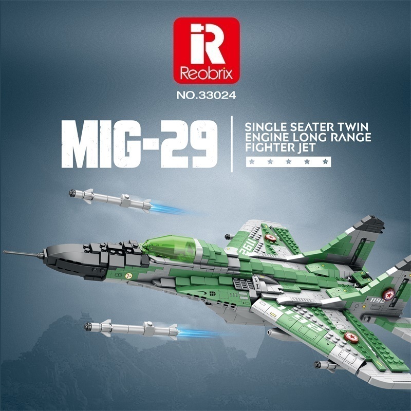 中国积木臻砖军事系列米格-29战斗机MiG飞机男孩子拼装玩具33024