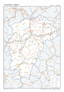 江西省江西省4地图行政区划水系交通地形卫星流域地貎土壤科打印