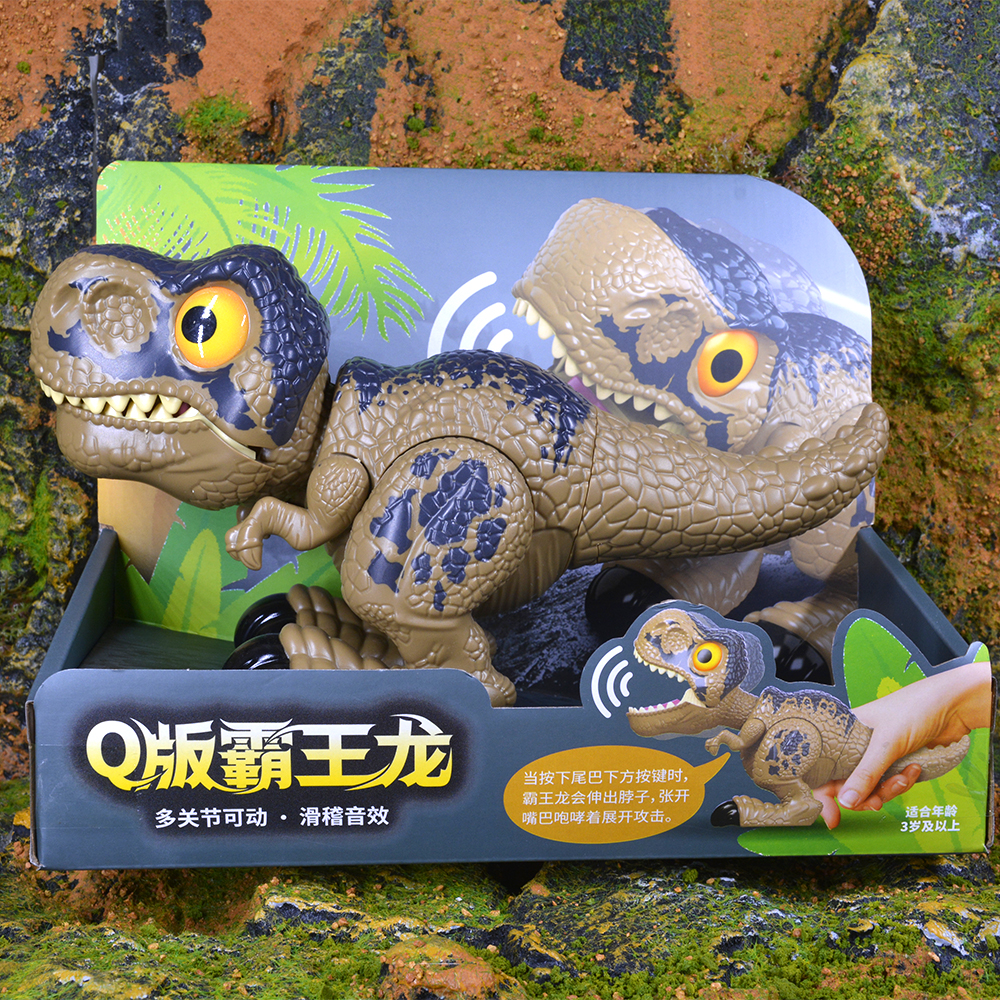 全套Q版暴龙暴虐龙恐龙玩具模型公仔电动发声可动霸王儿童礼物男
