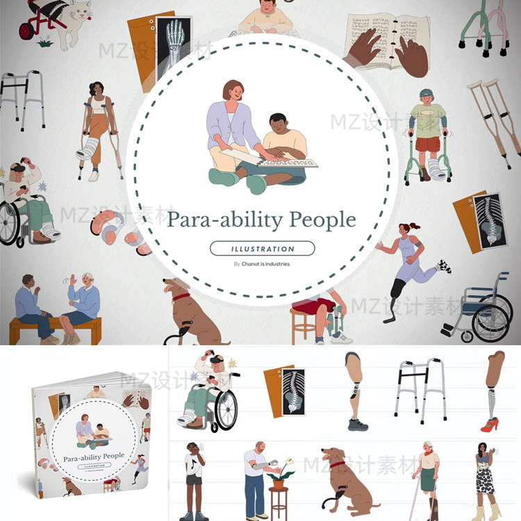 残疾人插画残障人士肢体障碍轮椅假肢盲人病人矢量PNG图设计素材