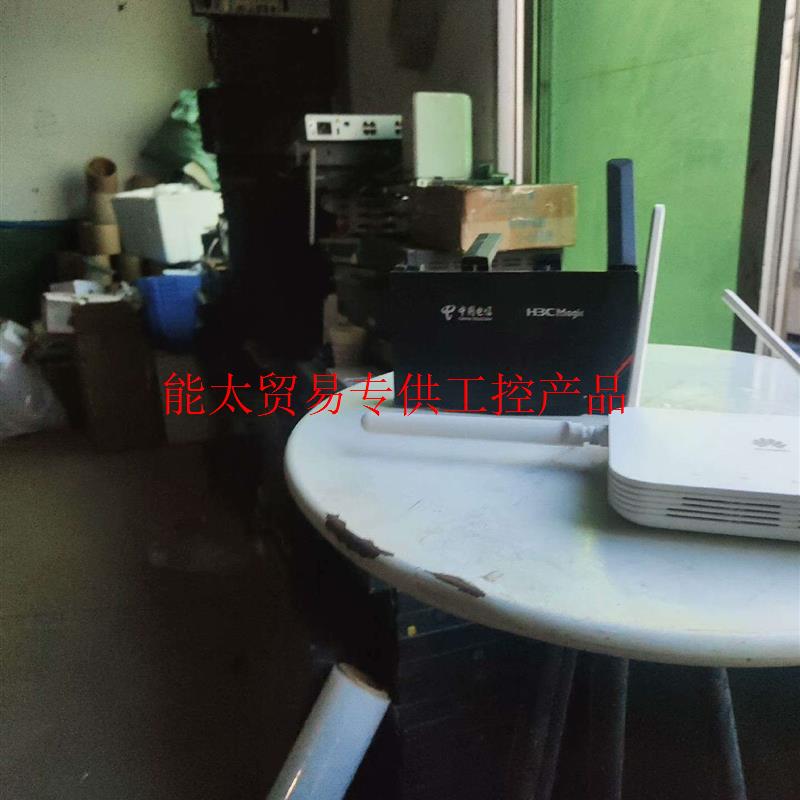 (议价)Huawei/华为 K662C    千兆光猫 四川电信版询价