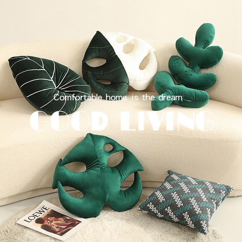 北欧ins风沙发抱枕客厅龟背装饰卧室床头绿叶植物飘窗树叶靠垫