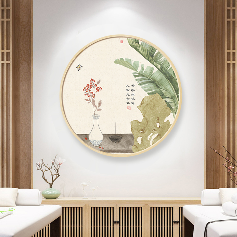 新中式客厅背景墙圆形实木框装饰画手绘清新图案挂画玄关茶室墙画