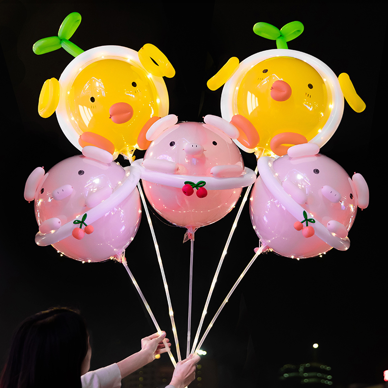 发光猪猪小鸡托杆波波球气球网红爆款儿童卡通造型diy材料包摆摊