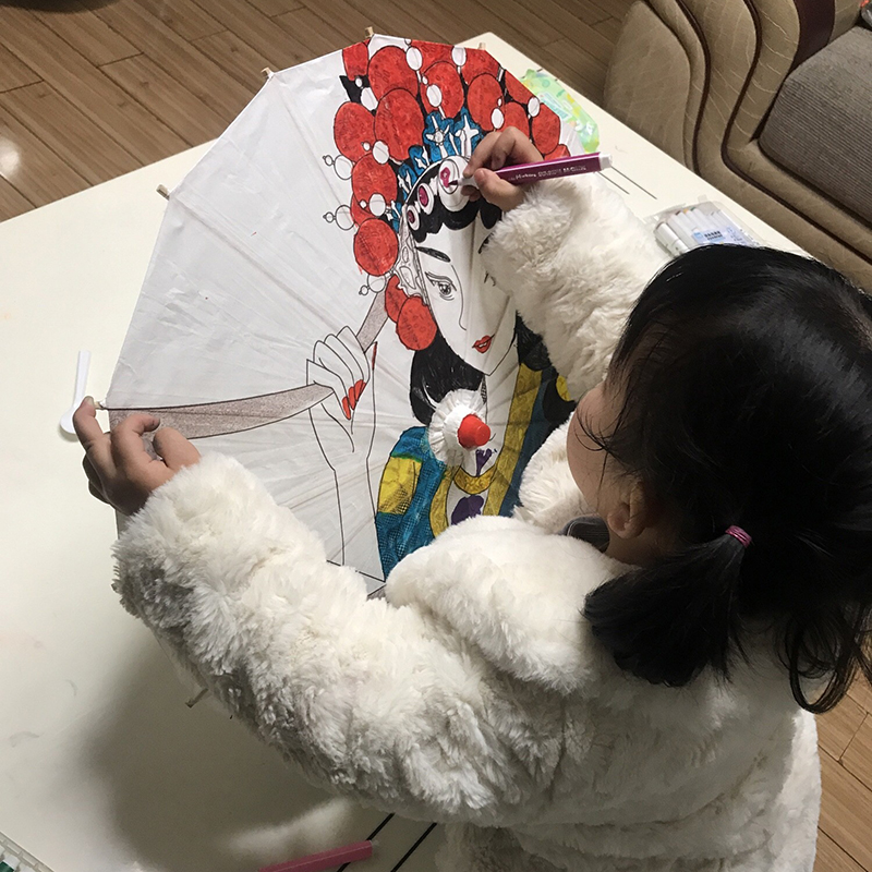空白油纸伞diy 儿童幼儿园手工制作材料绘画画小雨伞手绘古风道具