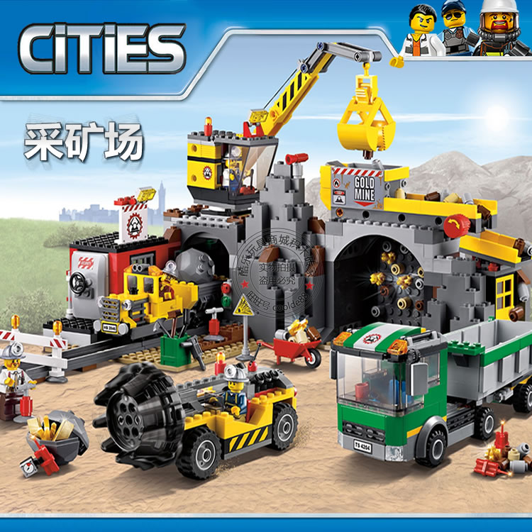 城市组系列采矿场大型工程现场卡车专家基地兼容乐高积木玩具4204