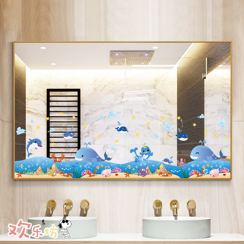 镜子卡通装饰小图案贴纸浴室卫生间玻璃门贴自粘防水3d立体墙贴画