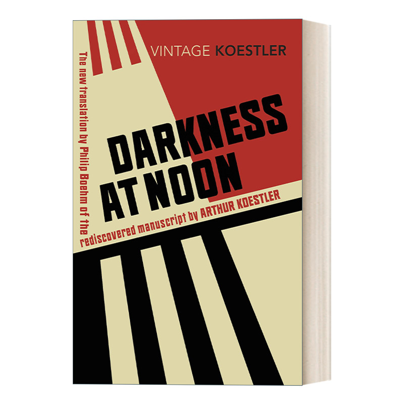 英文原版 Darkness at Noon 中午的黑暗 阿瑟·库斯勒 英文版 进口英语原版书籍