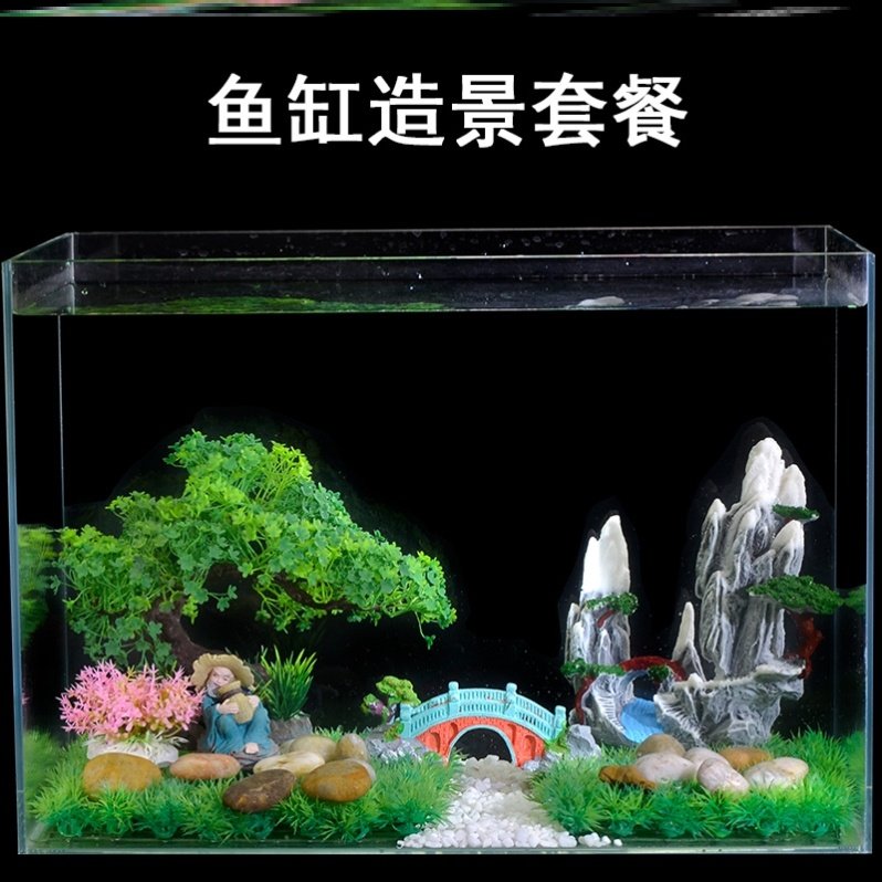 水培立体里面植物绿植中式制作底砂热带鱼鱼缸造景装饰小型水草缸